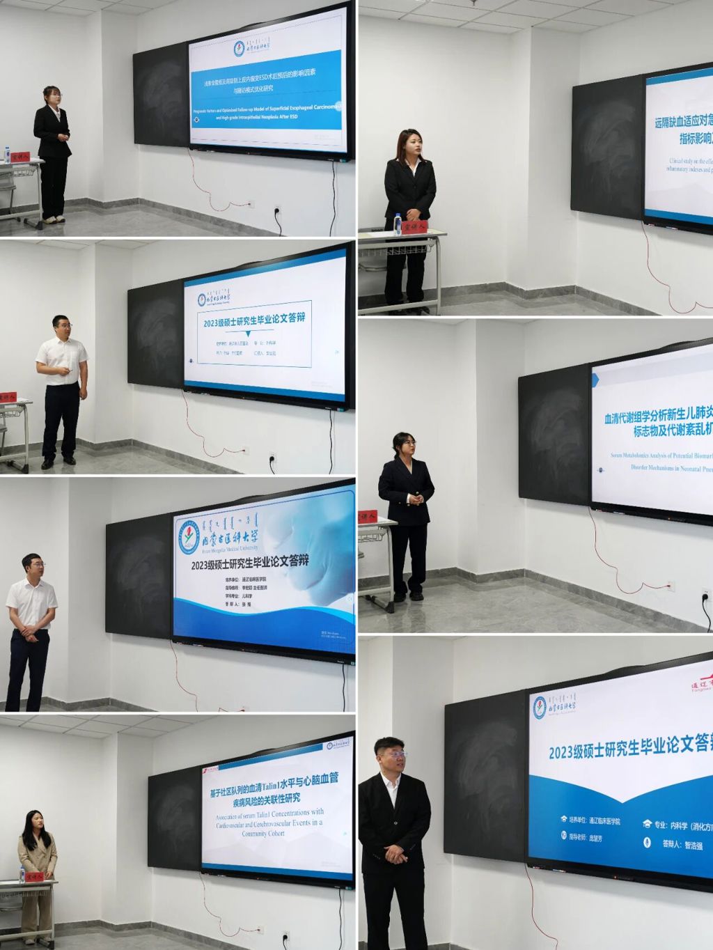 微信图片_2026-06-24_093320_495.jpg 微信图片_2026-06-24_093320_495.jpg