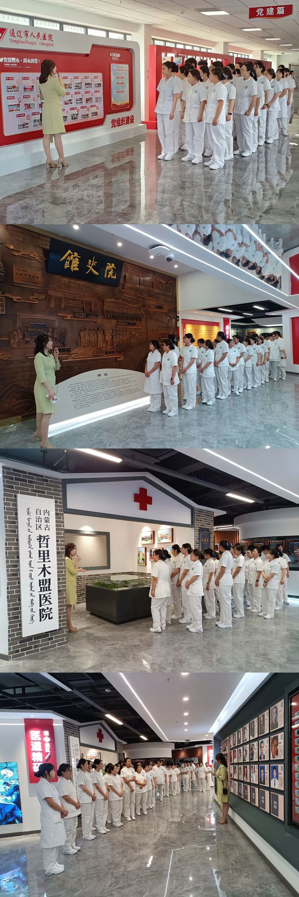 微信图片_2026-06-24_091851_692.jpg