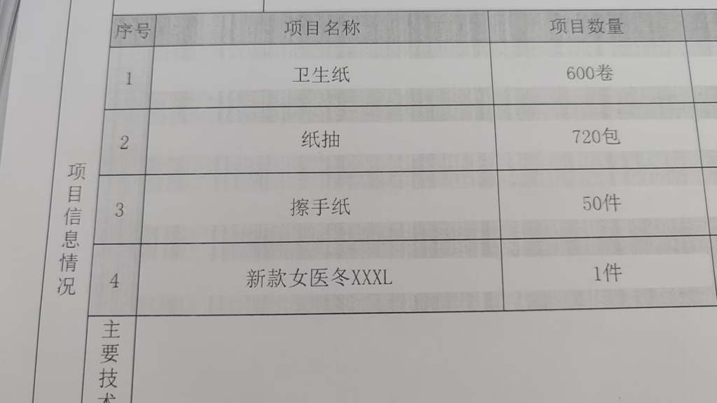 482e6a8188c877f0b93e86c28b2abd5.jpg 482e6a8188c877f0b93e86c28b2abd5.jpg