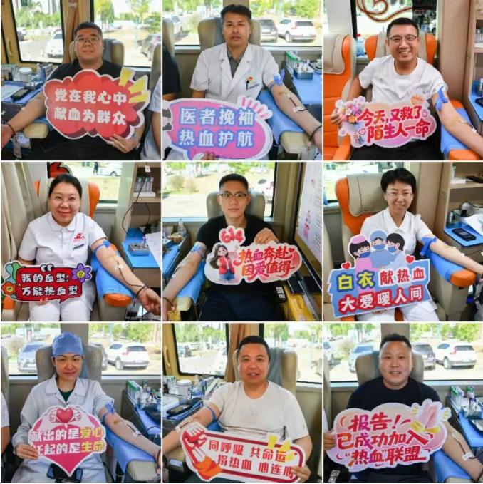 QQ浏览器截图20260629084413.jpg