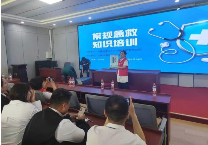 QQ浏览器截图20260629083254.jpg