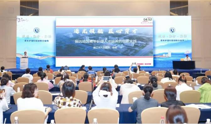 QQ浏览器截图20260629090248.jpg