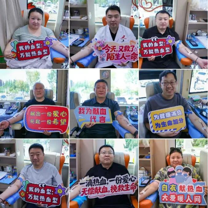 QQ浏览器截图20260629084422.jpg