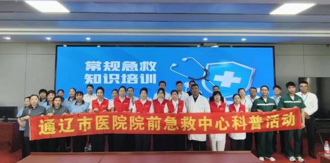 QQ浏览器截图20260629083333.jpg