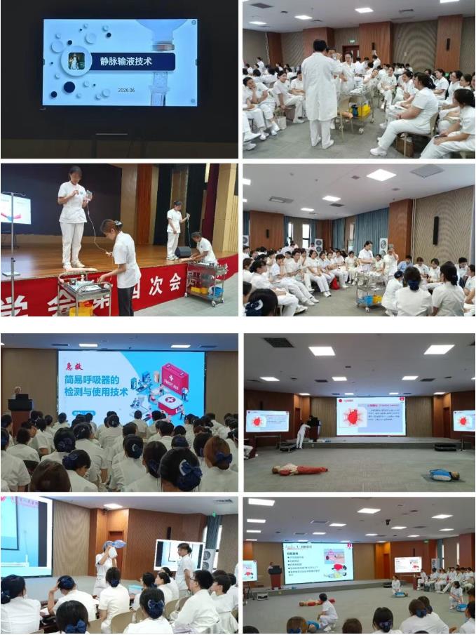 QQ浏览器截图20260629085026.jpg