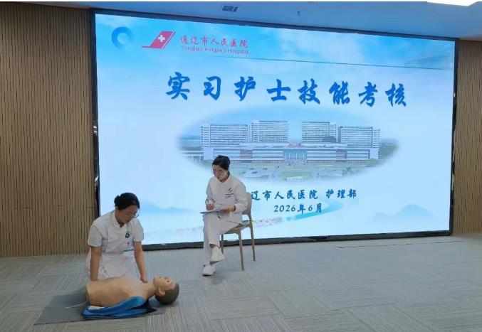 QQ浏览器截图20260629085047.jpg QQ浏览器截图20260629085047.jpg