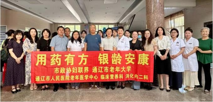 QQ浏览器截图20260629084733.jpg QQ浏览器截图20260629084733.jpg