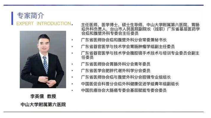 QQ浏览器截图20260629081936.jpg