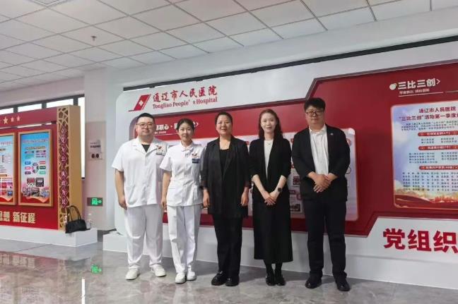 QQ浏览器截图20260629082813.jpg