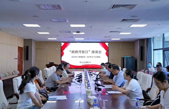 QQ浏览器截图20260629083007.jpg QQ浏览器截图20260629083007.jpg