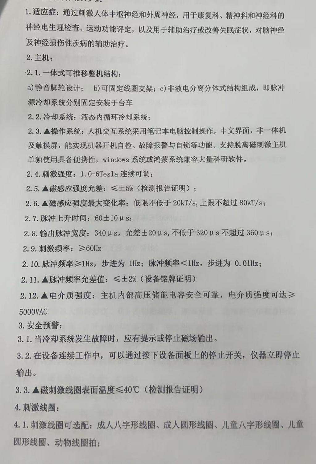 2c489093289d4e092a3d5bdbe0b203fc.jpg 2c489093289d4e092a3d5bdbe0b203fc.jpg