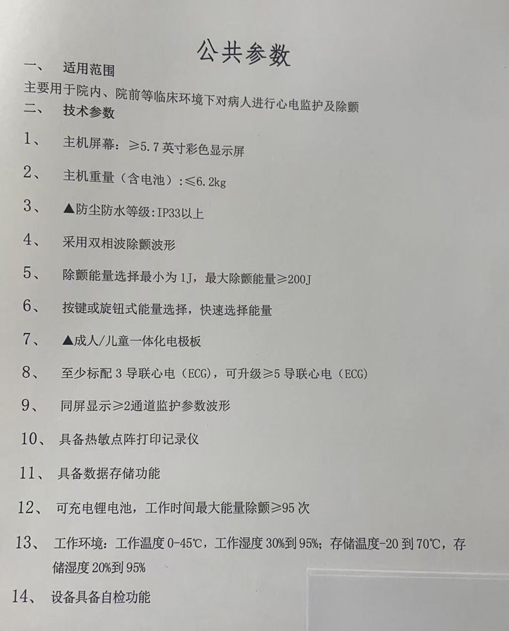 94fb02d0bc5a6cf6389dbd848070f6e1.jpg 94fb02d0bc5a6cf6389dbd848070f6e1.jpg