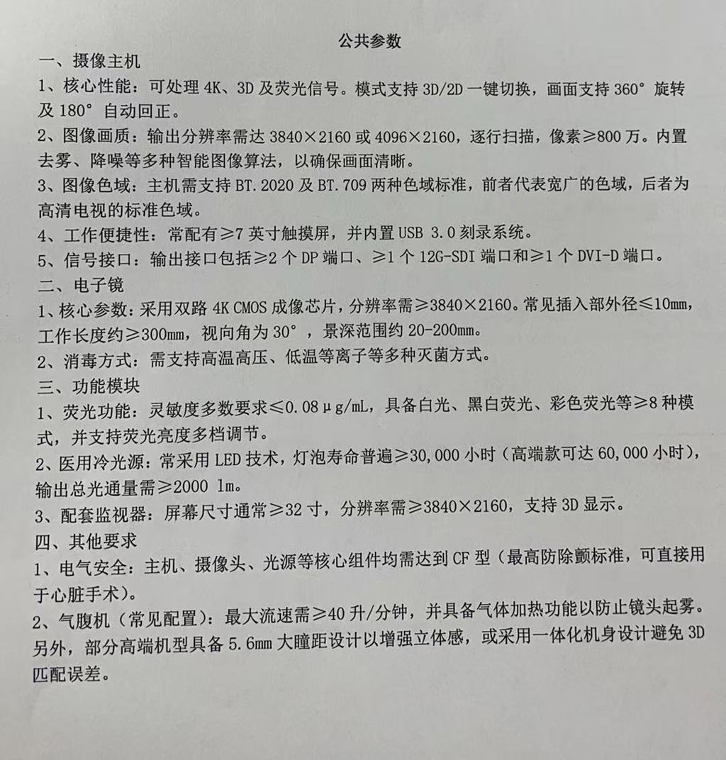c0856259e1f2db10a0d4f7b3e5594ae0.jpg c0856259e1f2db10a0d4f7b3e5594ae0.jpg