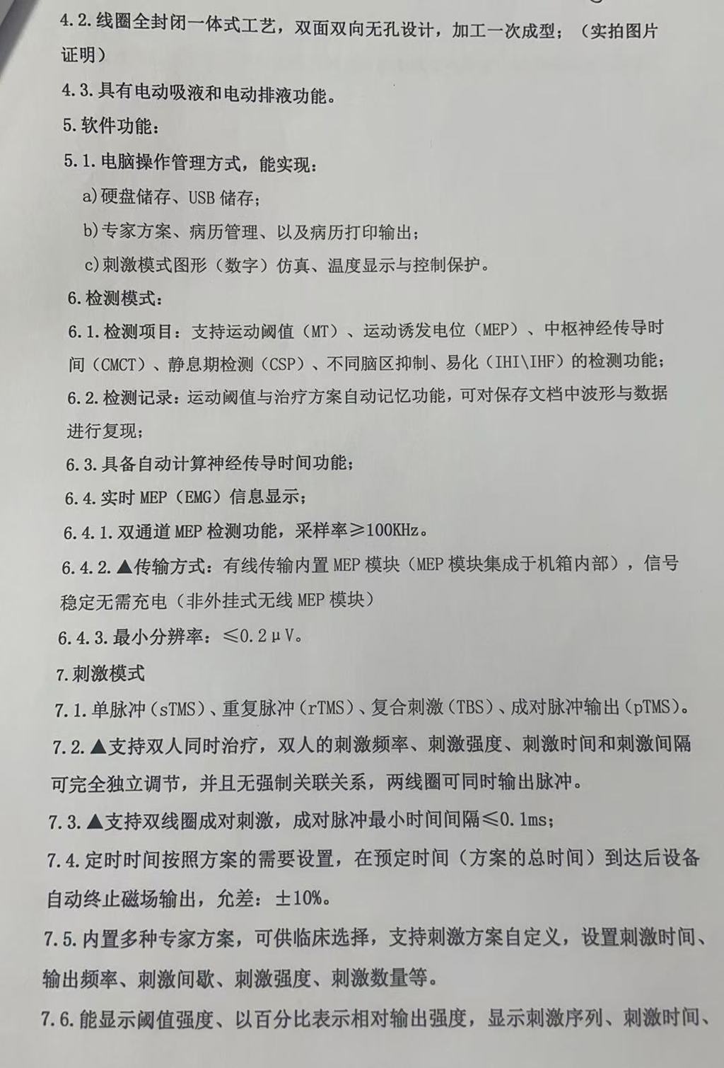 225ccf311e320effd85991494d441603.jpg 225ccf311e320effd85991494d441603.jpg