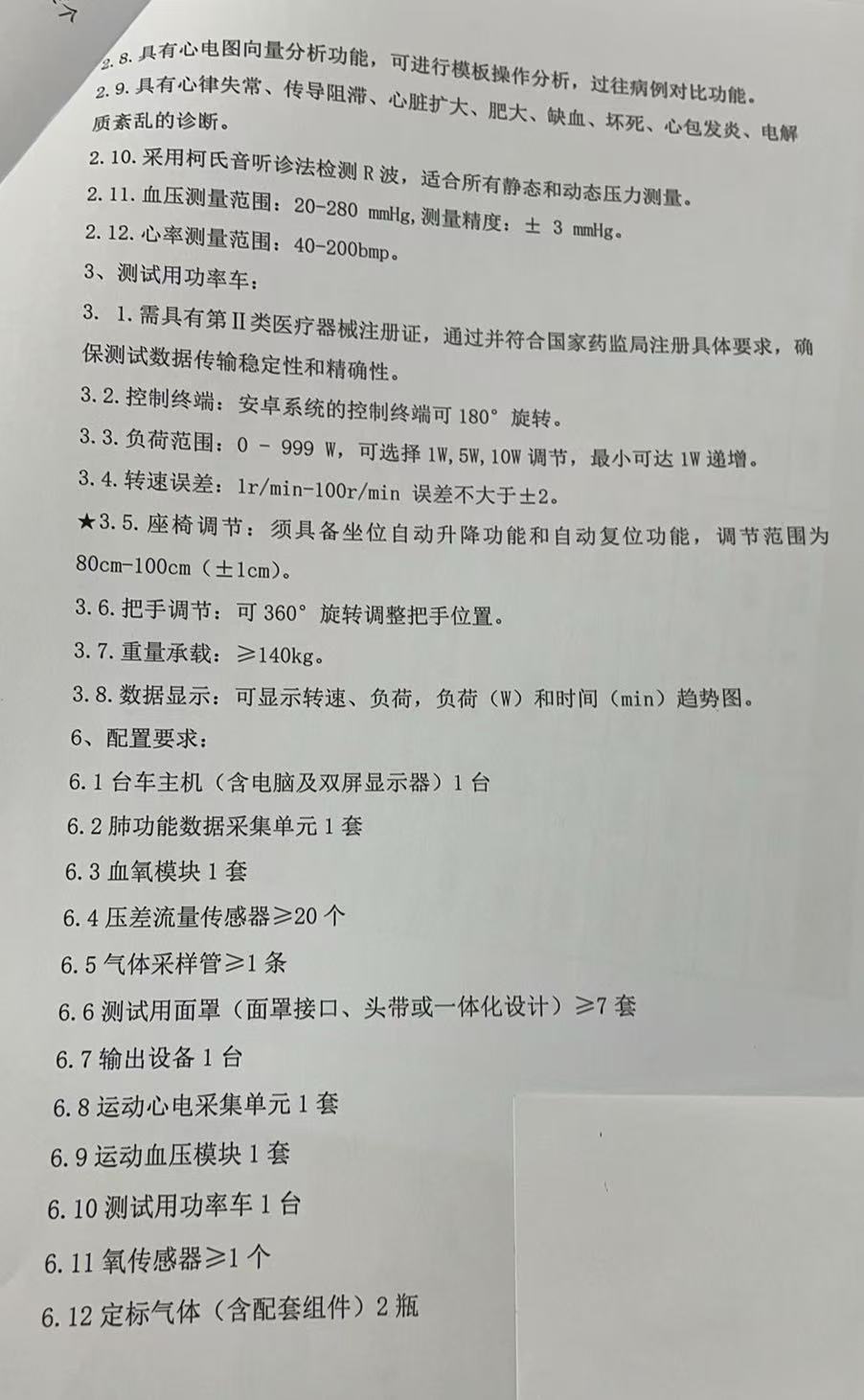 1c53160e2b1c39edcbe95d49ab503a60.jpg