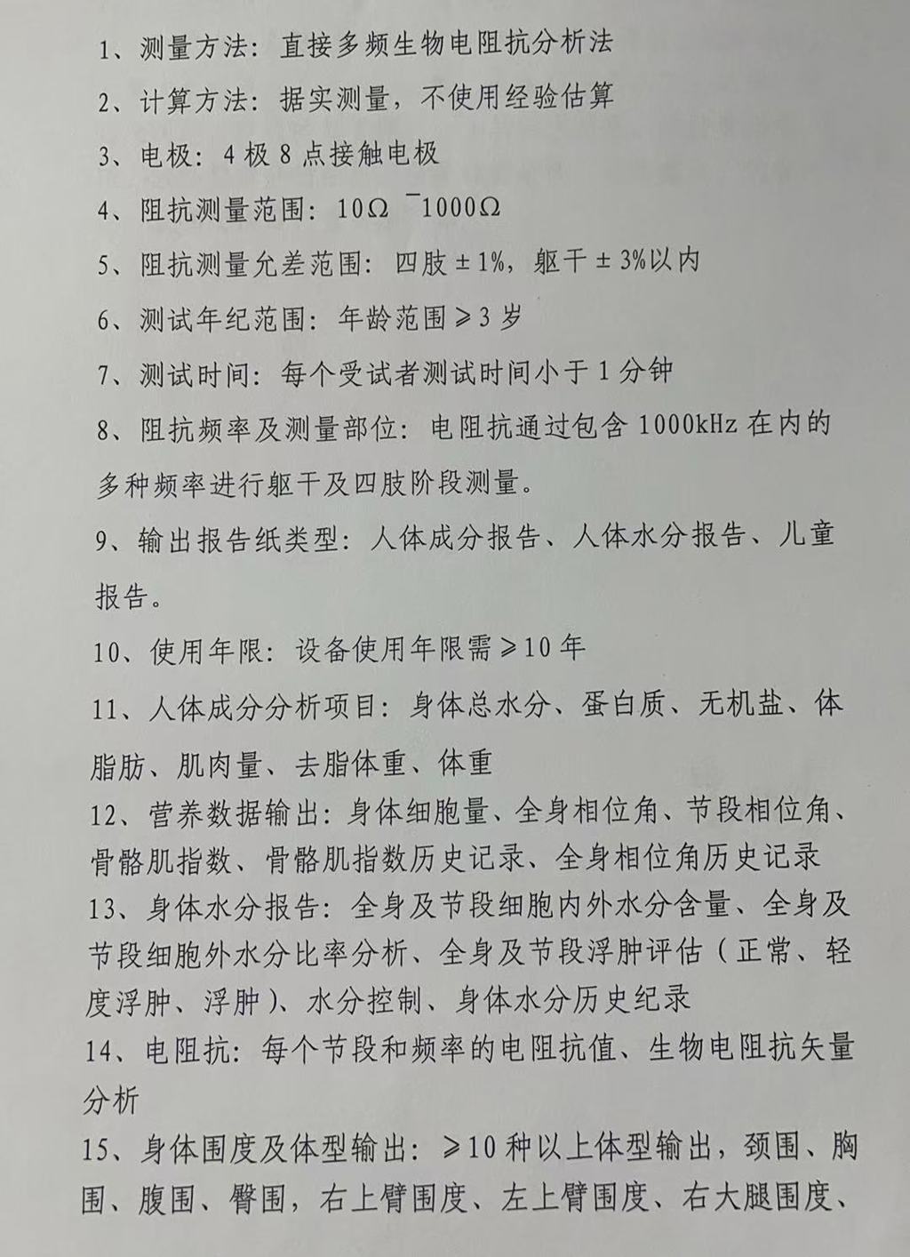 cf552e074ff2542f9d631f98677060af.jpg cf552e074ff2542f9d631f98677060af.jpg