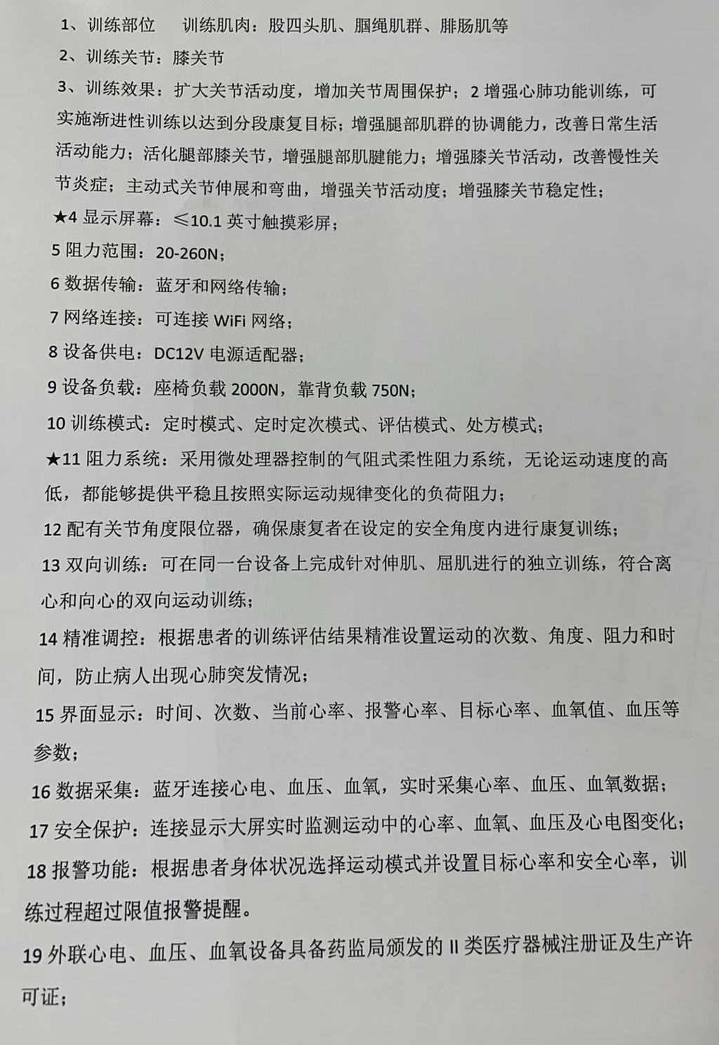 c61cc5013064dbc4adc0c2b60103bb44.jpg c61cc5013064dbc4adc0c2b60103bb44.jpg