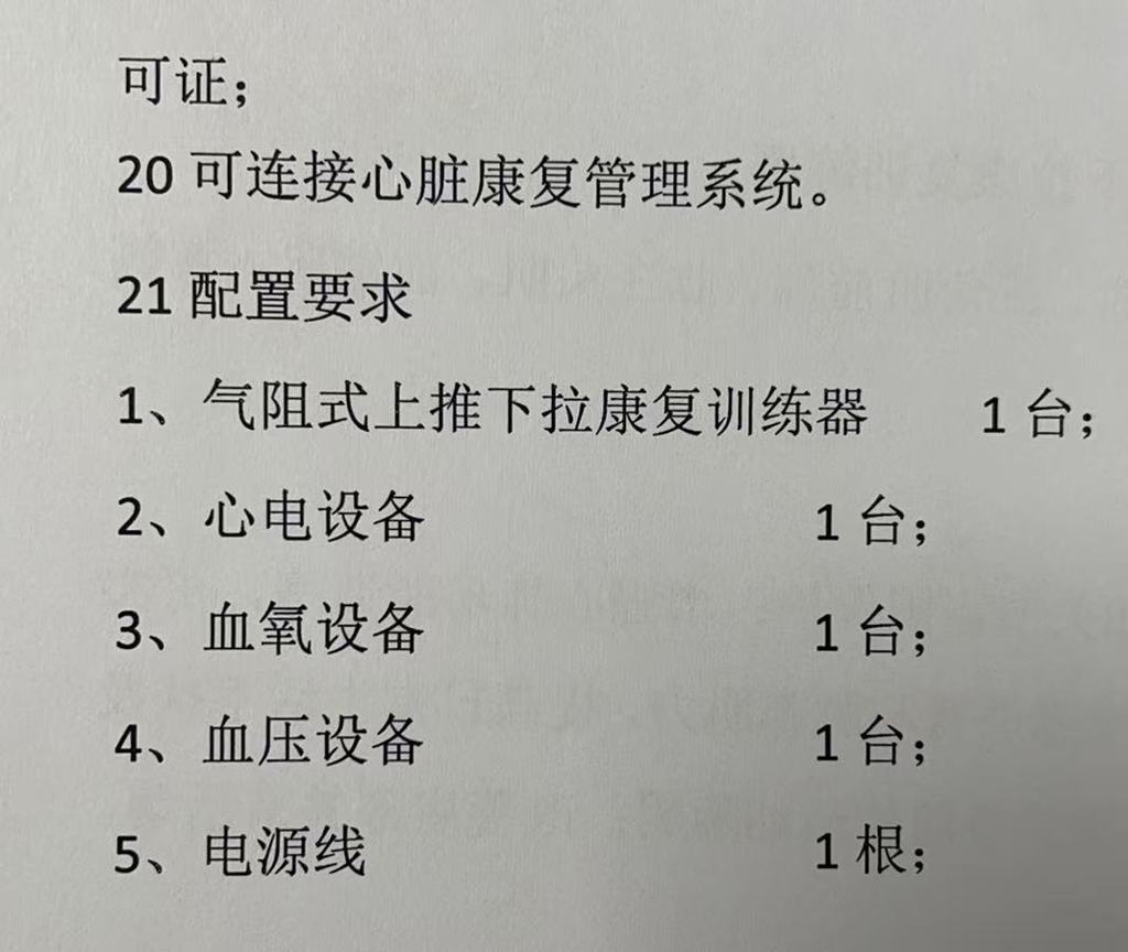 fe88b2f96db3961a155a3819fad9c5af.jpg fe88b2f96db3961a155a3819fad9c5af.jpg