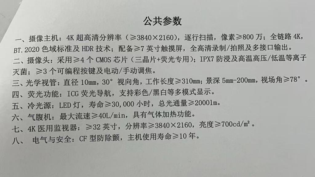 ac7724e6adf019449387b7c6a0a2cf34.jpg ac7724e6adf019449387b7c6a0a2cf34.jpg