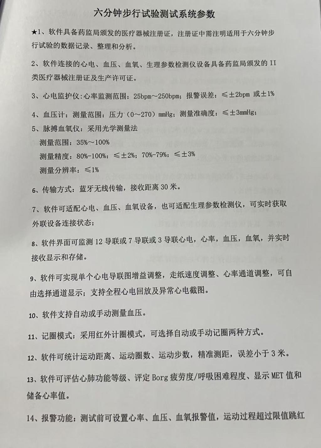 f6607ba38cb8d1e462747caee149d4cb.jpg