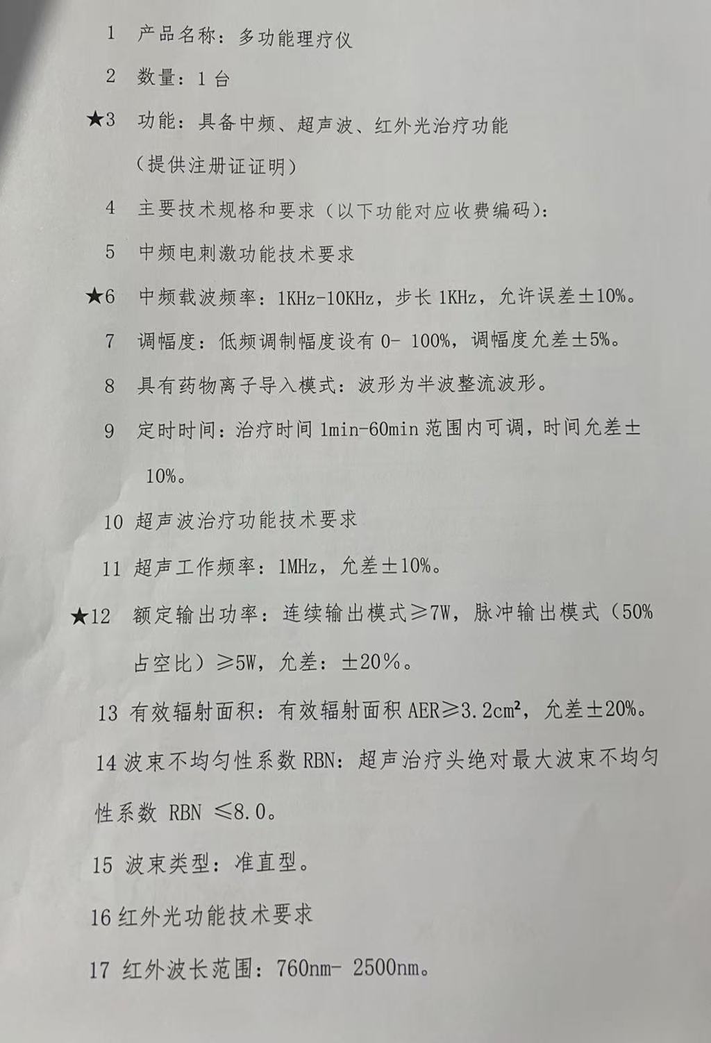 22c7d8e93dfd64187bf4015b0c1bda18.jpg 22c7d8e93dfd64187bf4015b0c1bda18.jpg
