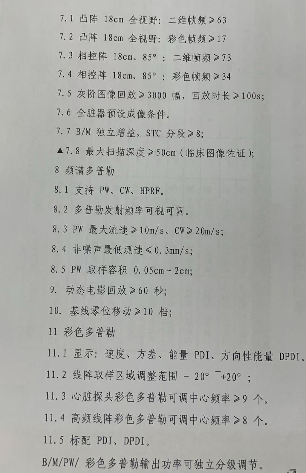1ba43f28f31fa55fc314d7f805c7a6f5.jpg