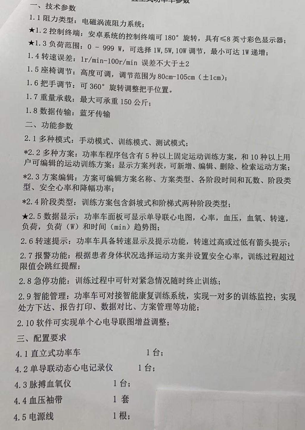 2a2caa80e4d30151e9932b36bd9dc562.jpg 2a2caa80e4d30151e9932b36bd9dc562.jpg