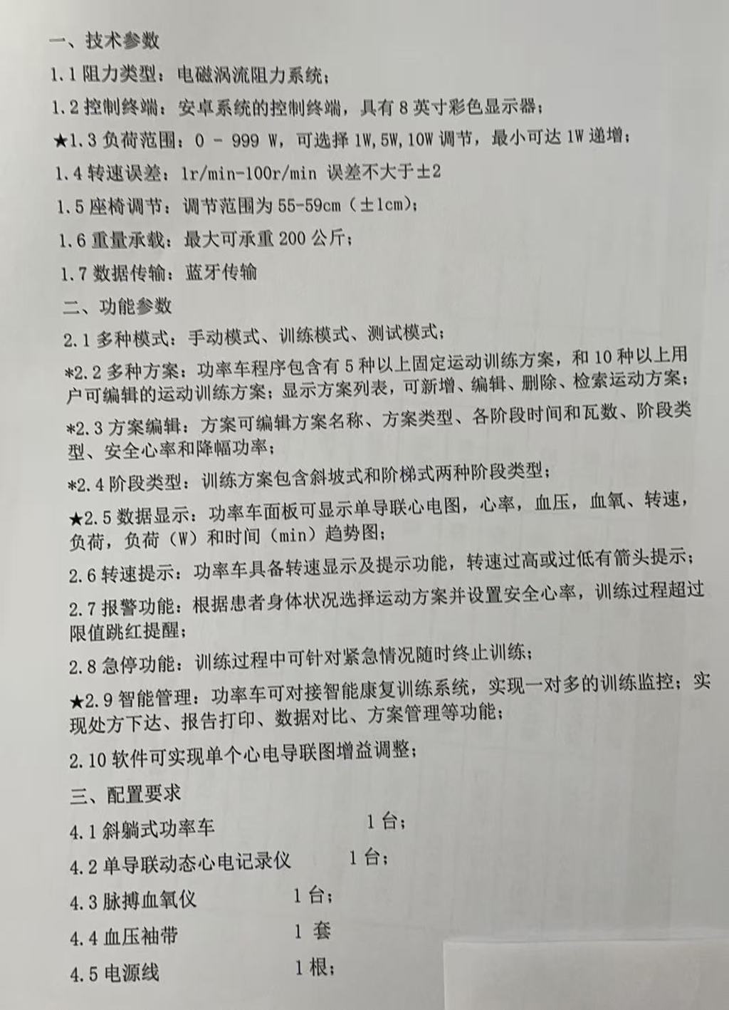 f301779031e9dea0fd9fb2e9afe1cf11.jpg