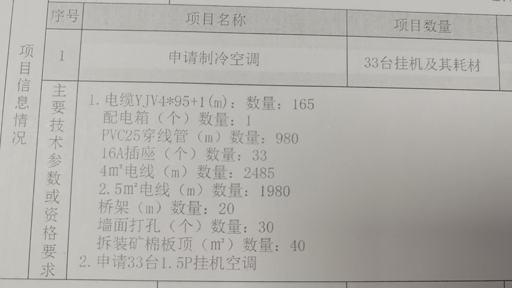 71c1acea58c810da95706e8fe8e04f8.jpg