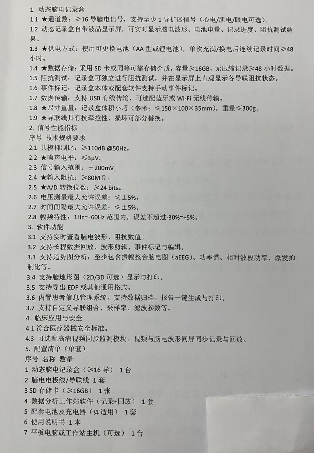 cc256f92daf7c6aad34b4c2f0bff2c98.jpg cc256f92daf7c6aad34b4c2f0bff2c98.jpg