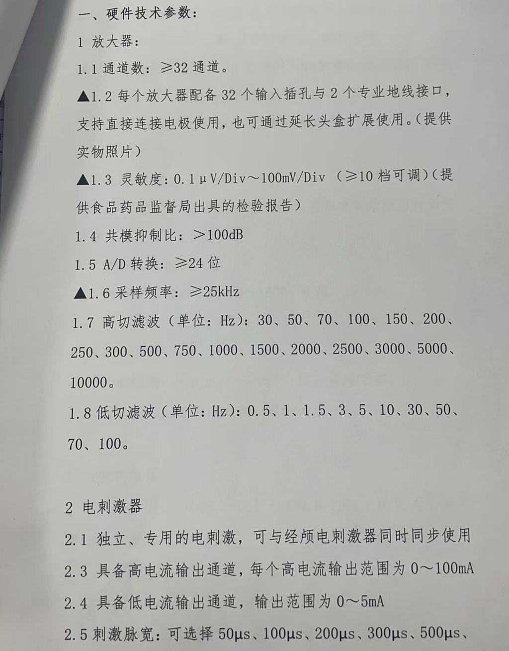 505cc8601ef773d73add32a9fa0c1dc5.jpg