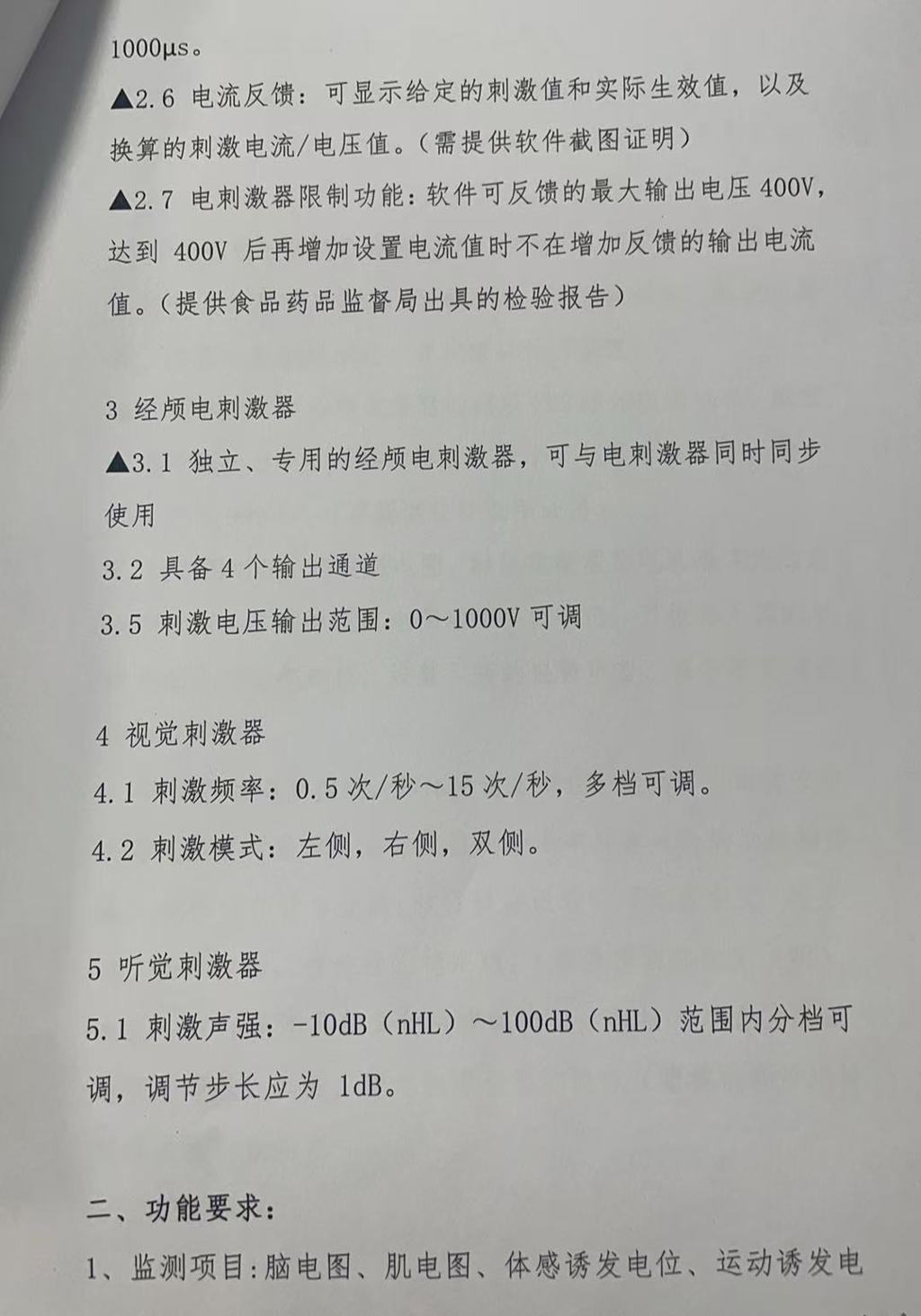 59d79dd4a89e1e9c434e8212eeb10e42.jpg