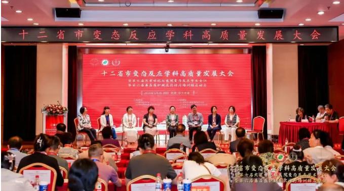 QQ浏览器截图20260609080120.jpg