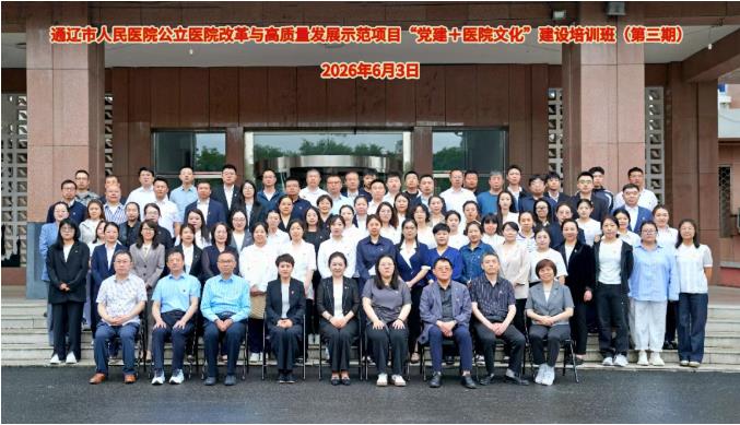 QQ浏览器截图20260609081445.jpg QQ浏览器截图20260609081445.jpg