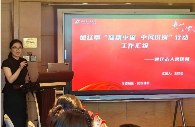 QQ浏览器截图20260609082040.jpg QQ浏览器截图20260609082040.jpg