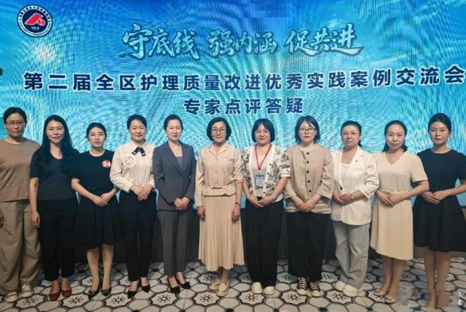 QQ浏览器截图20260609080744.jpg QQ浏览器截图20260609080744.jpg