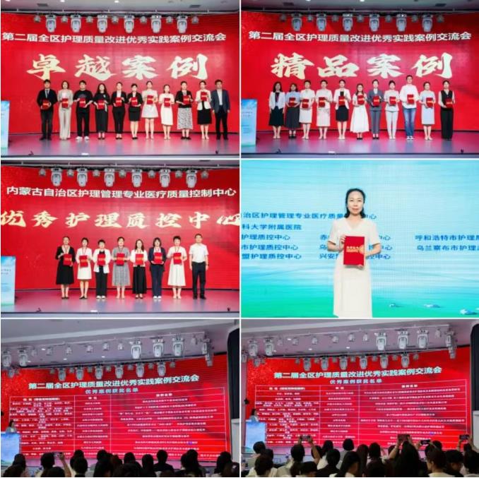 QQ浏览器截图20260609080809.jpg QQ浏览器截图20260609080809.jpg