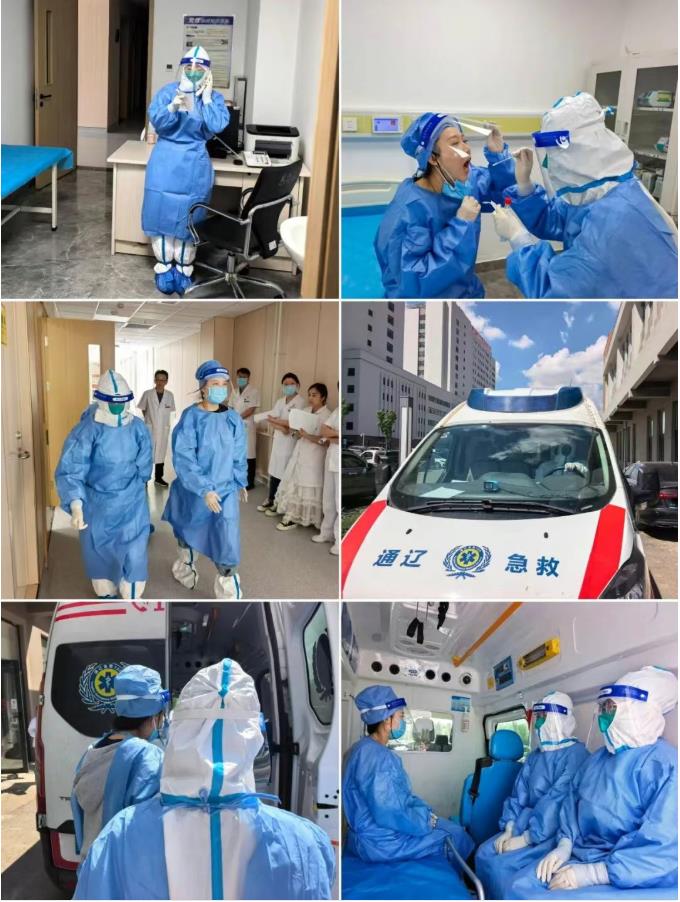 QQ浏览器截图20260609082246.jpg QQ浏览器截图20260609082246.jpg