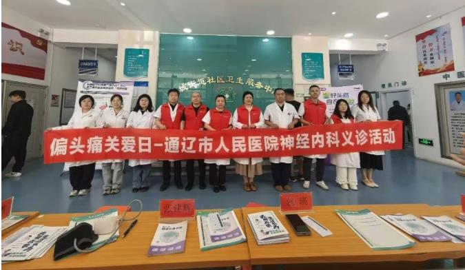 QQ浏览器截图20260609081734.jpg