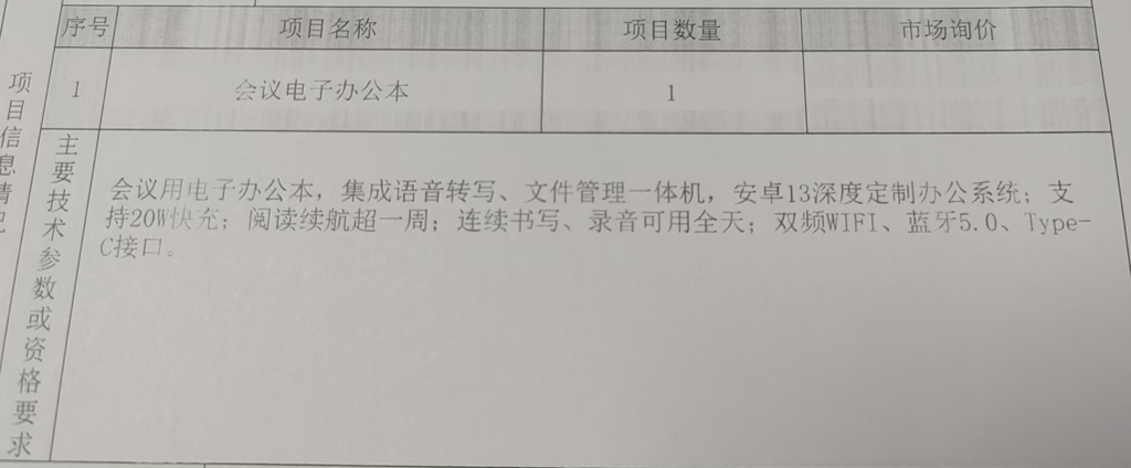 0ee39f73a802d479454debc3db07732.jpg 0ee39f73a802d479454debc3db07732.jpg