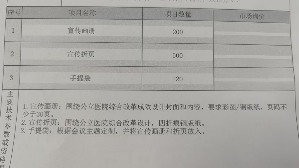 cdcbff0a279bd5d687b6d09c15ee14e.jpg