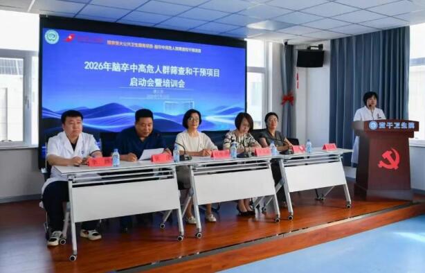 QQ截图20260720090515.jpg QQ截图20260720090515.jpg