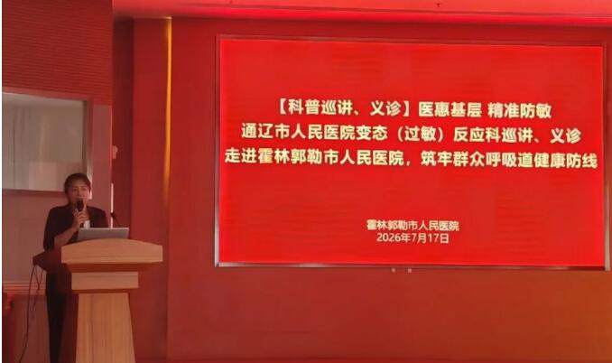 QQ截图20260720092747.jpg QQ截图20260720092747.jpg