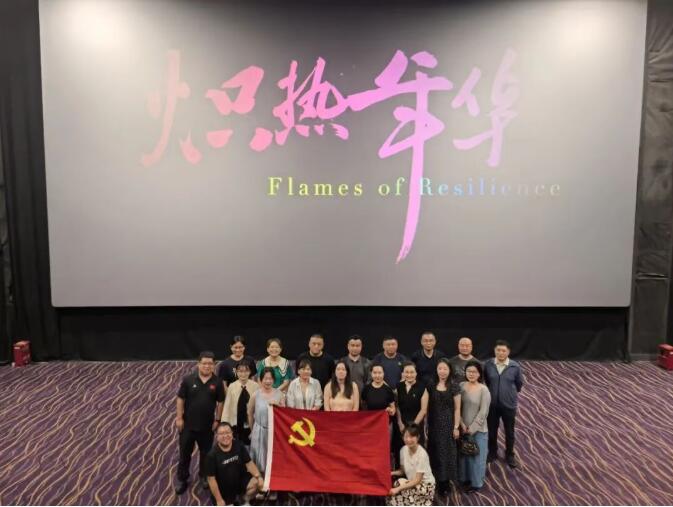 QQ截图20260720092115.jpg QQ截图20260720092115.jpg