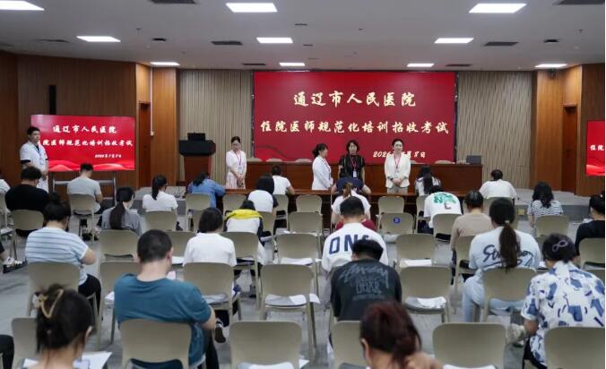 QQ截图20260720090349.jpg QQ截图20260720090349.jpg