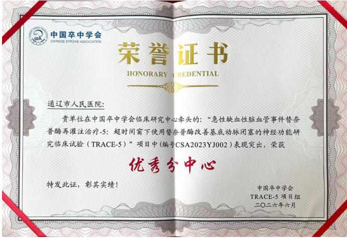 QQ截图20260720091542.jpg QQ截图20260720091542.jpg