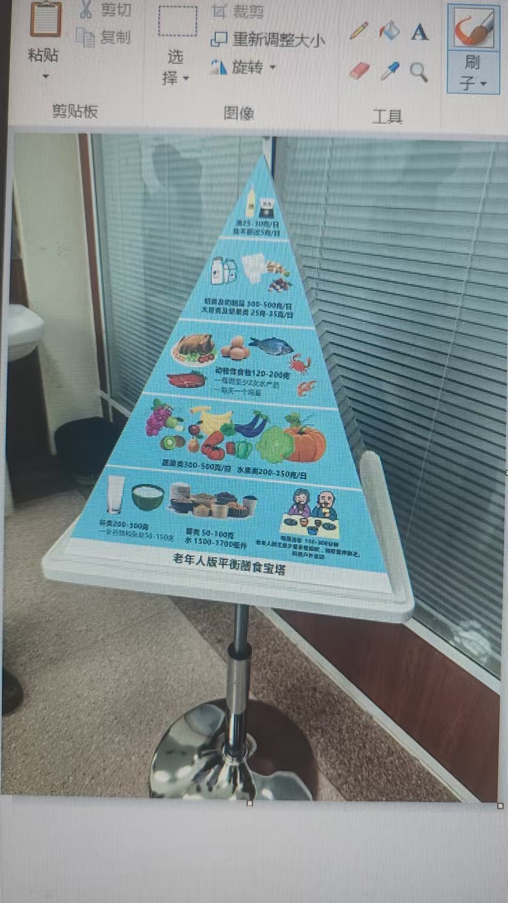 91c5e780ed87dd729f62bb8235c68ad.jpg 91c5e780ed87dd729f62bb8235c68ad.jpg