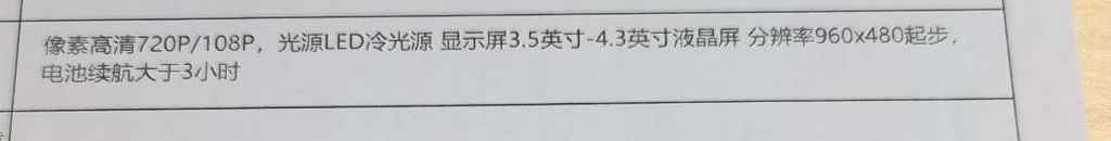 微信图片_20260722153616_570_16.jpg