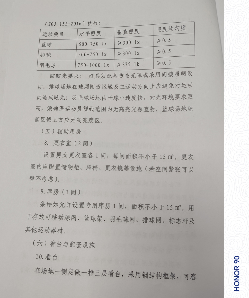 a336bbc3643b6b70708b90cc42ee4f6.jpg a336bbc3643b6b70708b90cc42ee4f6.jpg