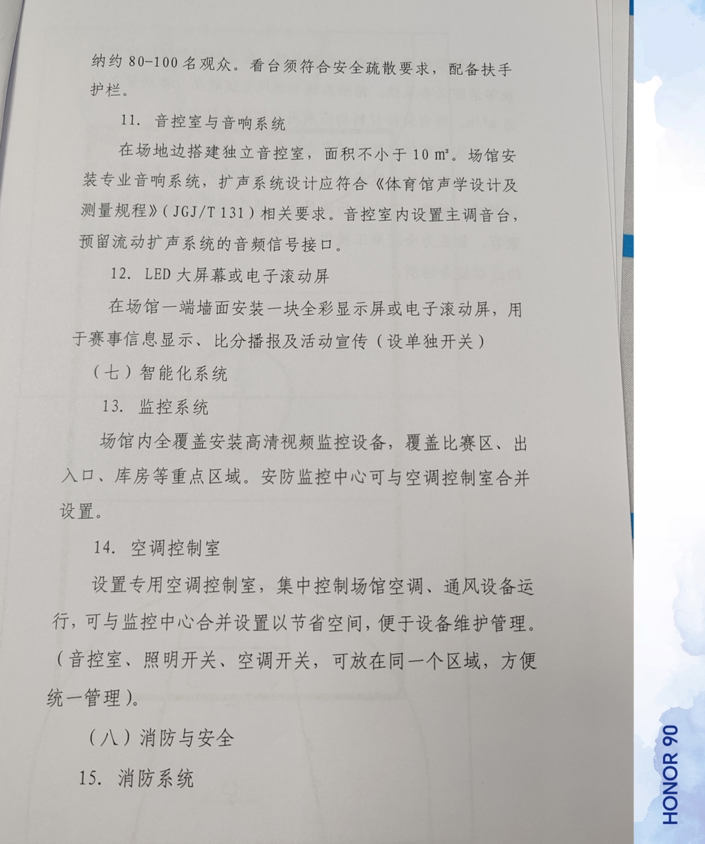 84a57068e8714bb46e4873a7e175bd0.jpg 84a57068e8714bb46e4873a7e175bd0.jpg